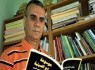 نوستراداموس