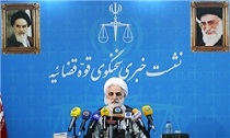 حجتالاسلام غلامحسین محسنی اژهای حجتالاسلام غلامحسین محسنی اژهای