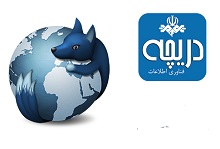 واترفاکس مرورگری با سرعت بارگذاری بالا + دانلود