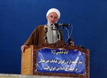 ایت الله سلیمانی