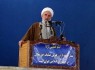 ایت الله سلیمانی