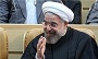 روحانی