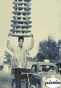 پیک غذا 50 سال پیش