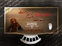 مسابقه وبلاگی” وحدت روی میز است “