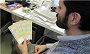 یارانه ۴۵۵۰۰ تومانی امروز قابل برداشت می‌شود