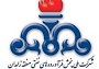 توزیع بیش از ۱۶۶ میلیون لیتر نفت سفید در زاهدان