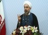 رئیس جمهور