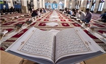محفل انس با قرآن در زاهدان برگزار شد محفل انس با قرآن در زاهدان برگزار شد