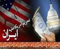 مایکل مان: اتحادیه اروپا پس از گزارش روز دوشنبه آژانس تحریم‌های ایران را لغو می‌کند