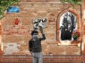 دهه فجر