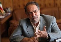 ترکان
