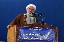 امام جمعه زاهدان