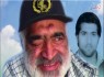 سردار شهید حبیب لک‌زایی