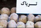 کشف 100 کیلو مواد مخدر در مرز میرجاوه