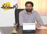 جواد اصغری