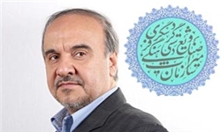 رئیس سازمان میراث فرهنگی