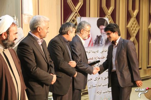 مراسم اختتامیه جشنواره فیلم عمار در زاهدان