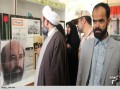 افتتاح نمایشگاه فرهنگی هنری کانون پرورشی فکری کودکان و نوجوانان