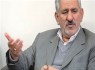 جهانگیری