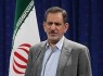 سیستان و بلوچستان قابلیت های مناسبی برای تولید ثروت در کشور دارد