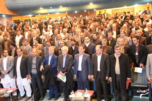 همایش سرمایه گذاری و توسعه استان سیستان و بلوچستان