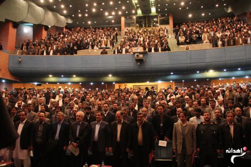 همایش سرمایه گذاری و توسعه استان سیستان و بلوچستان