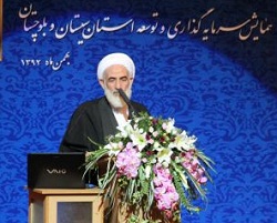 آیت‌الله سلیمانی: ناهماهنگی ادارات ‌توسعه سیستان و بلوچستان را به عقب انداخت‌