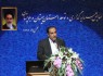 جذب سرمایه های مردم نیازمند ایجاد زیرساخت ها است