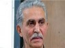 آزمون کارشناسی ارشد به تعویق افتاد