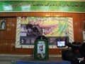 مراسم با شکوه مهمانی لاله ها در زاهدان