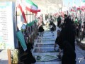 مراسم با شکوه مهمانی لاله ها در زاهدان