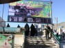 مراسم با شکوه مهمانی لاله ها در زاهدان