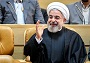 برگزاری همایش سرمایه‌گذاری و توسعه در سیستان و بلوچستان با حضور روحانی