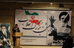 جشن باشکوه پیروزی انقلاب در زاهدان / تصاویر