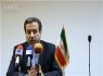 مسائل دفاعی ایران قابل مذاکره و سازش نیست