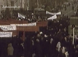 راهپیمایی اوایل انقلاب در شهرستان زاهدان