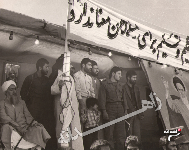 حضور مسئولین در راهپیمایی اوایل انقلاب
