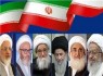 تأکید مراجع عظام بر حضور گسترده ایرانیان در راهپیمایی یوم‌الله 22 بهمن