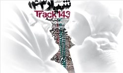 «شیار ۱۴۳» منطبق بر زندگی خانواده‌های شهداست