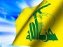 بیانیه حزب‌الله لبنان برای 22بهمن