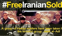 درخواست جیش‌العدل برای مبادله سربازان ایرانی