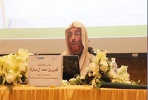 فتوای عالم عربستانی در باره مراجعه زنان به پزشک