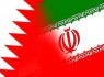 وزارت خارجه بحرین کاردار ایران را احضار کرد