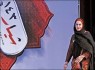شیار 143