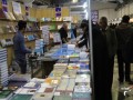 پانزدهمین نمایشگاه بزرگ کتاب در زاهدان