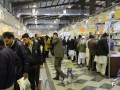 پانزدهمین نمایشگاه بزرگ کتاب در زاهدان