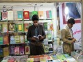پانزدهمین نمایشگاه بزرگ کتاب در زاهدان