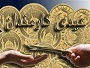 پایان بهمن ماه عیدی بازنشستگان واریز می شود