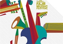 رونمایی از آلبوم موسیقی سبزین تاک اسپندار