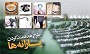 اجرای مرحله دوم هدفمندی از ابتدای سال آینده